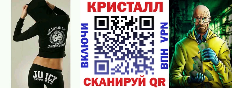 Amphetamine VHQ  Купить закладки  Верхняя Тура 