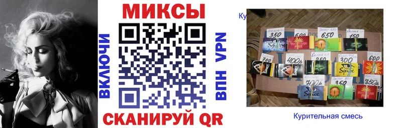 БУТИРАТ жидкий экстази Верхняя Тура