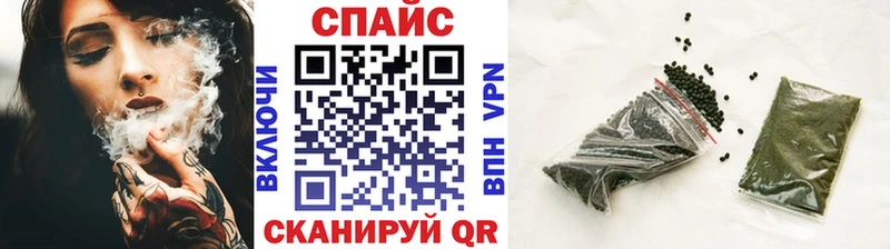 Бутират жидкий экстази  Купить закладки  Верхняя Тура 
