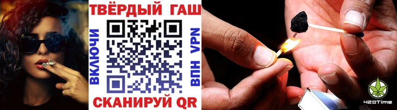 Гашиш индика сатива  Купить закладки  Верхняя Тура 