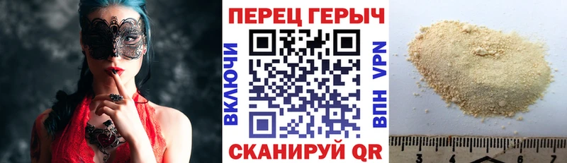 ГЕРОИН VHQ  Купить закладки  Верхняя Тура 