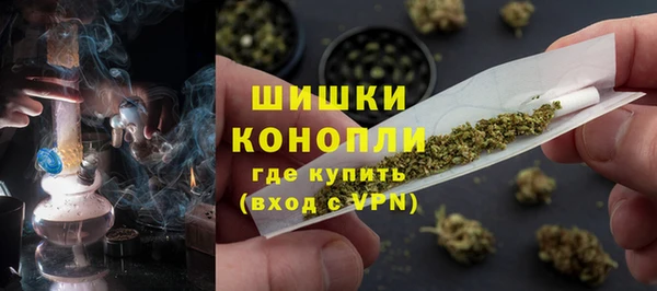 jwh Бородино