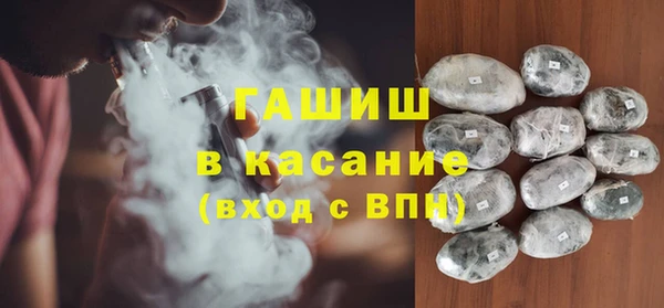 мет Богданович