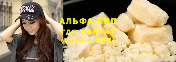 jwh Бородино
