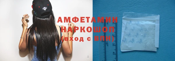 кокаин перу Бугульма