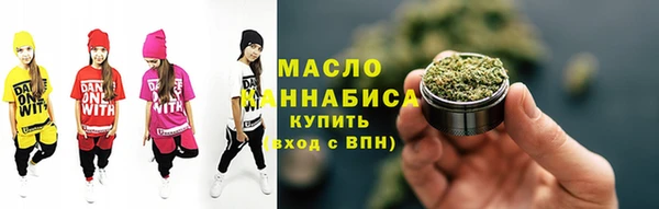 амф Бронницы