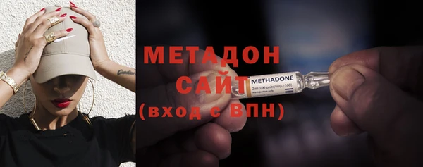 jwh Бородино