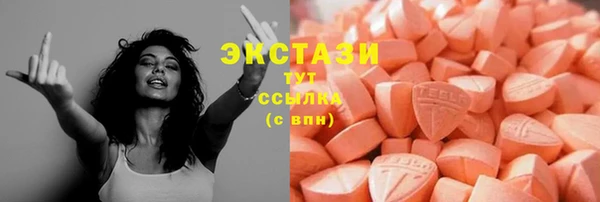 jwh Бородино