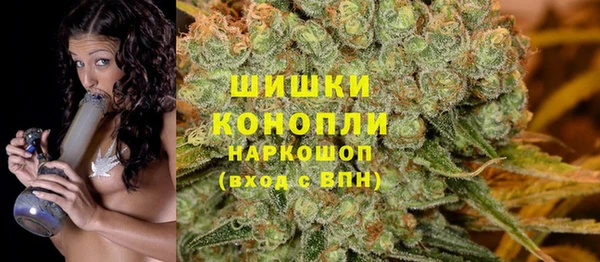 кокаин перу Бугульма