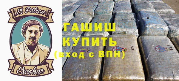 таблы Богородицк