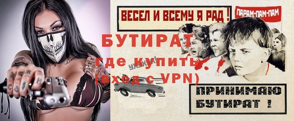 кокаин перу Бугульма