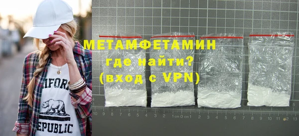 jwh Бородино