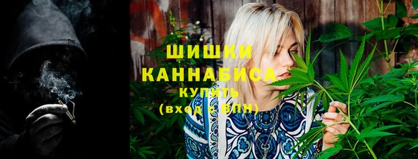 кокаин перу Бугульма