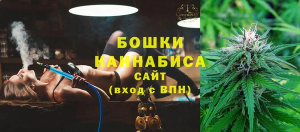 кокаин перу Бугульма