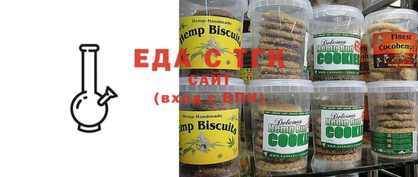 амф Бронницы