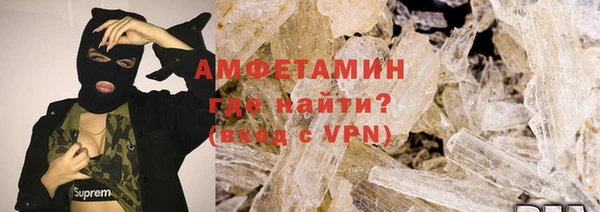 jwh Бородино