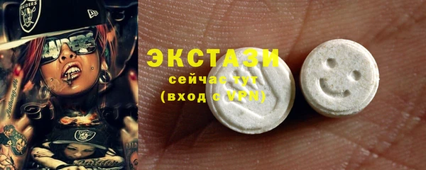 jwh Бородино
