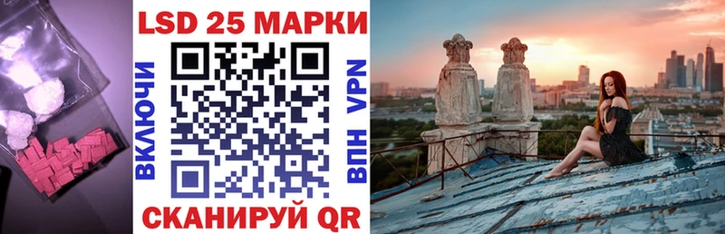 Купить закладки  Верхняя Тура  ЛСД экстази кислота 