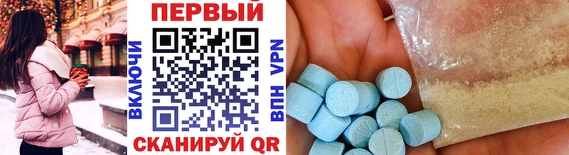 Первитин кристалл  Купить закладки  Верхняя Тура 