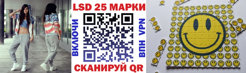 Марки NBOMe 1,8мг  Купить закладки  Верхняя Тура 