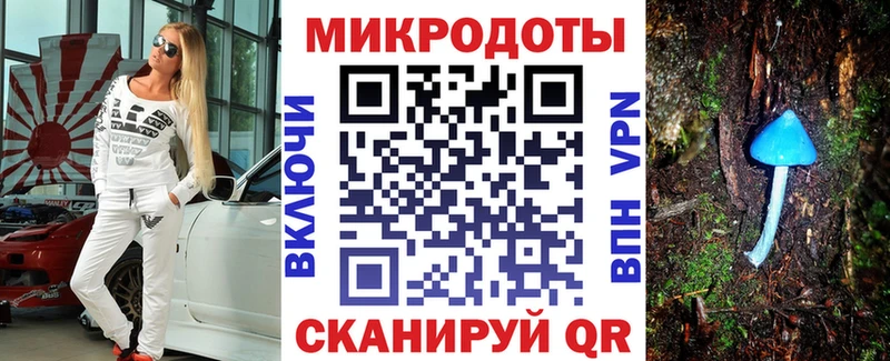 Галлюциногенные грибы ЛСД  Купить  Верхняя Тура 