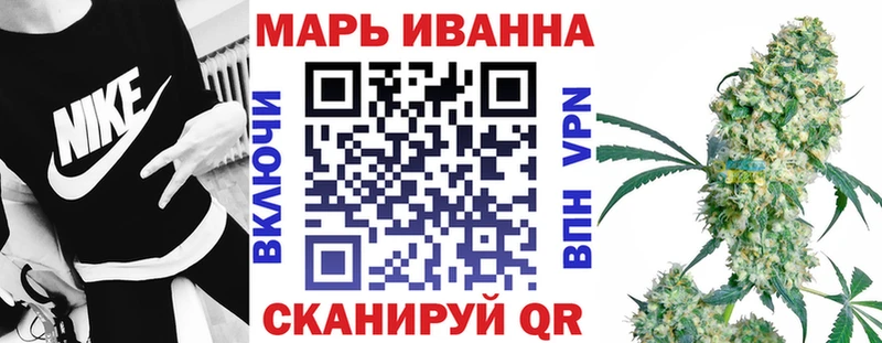 Канабис MAZAR  Купить  Верхняя Тура 